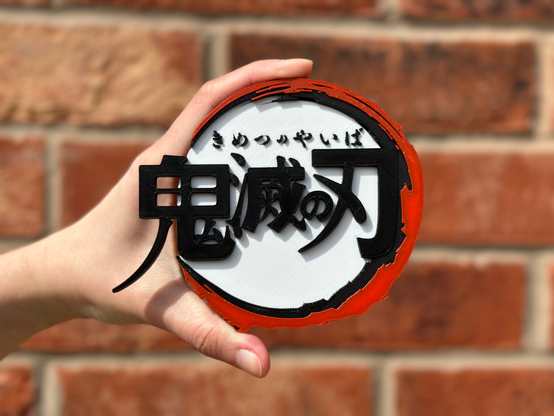 Gui Mie Noren JP Logo Wall Art image 2