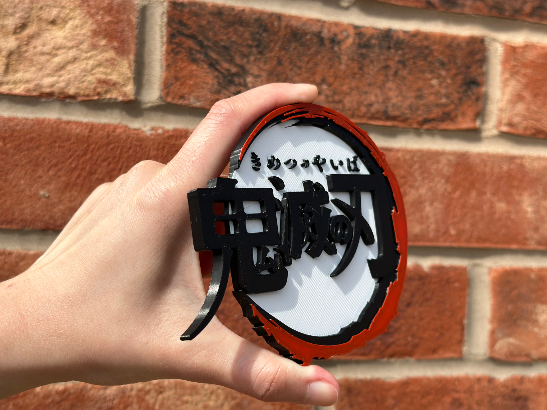 Gui Mie Noren JP Logo Wall Art image 3