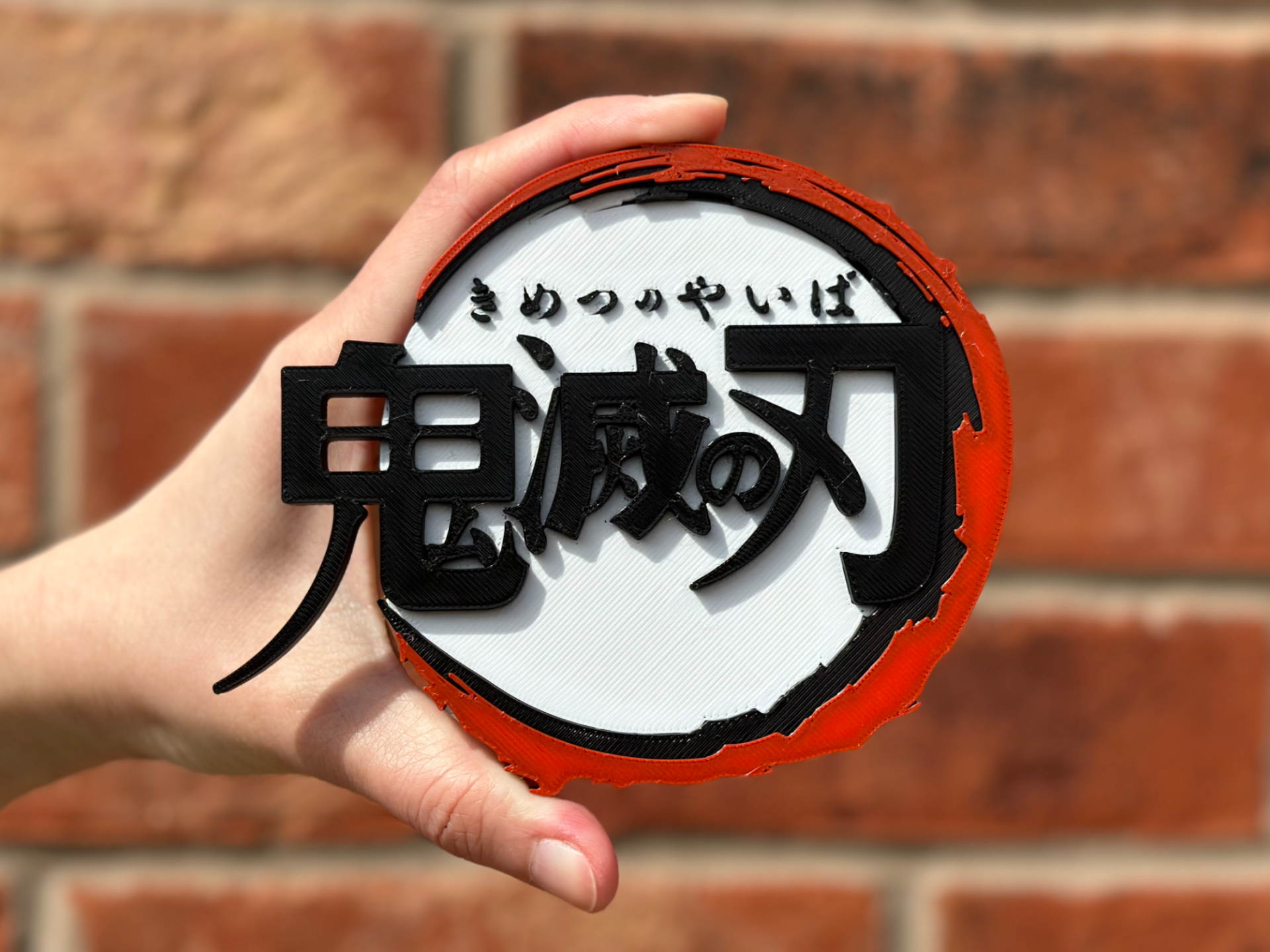 Gui Mie Noren JP Logo Wall Art image 5