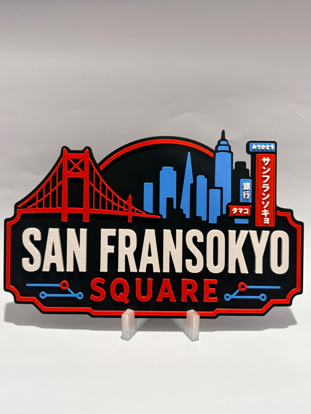 San Fransokyo Square Inspired Sign - image 2