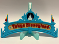 Tokyo Disneyland Inspired Sign - image 1