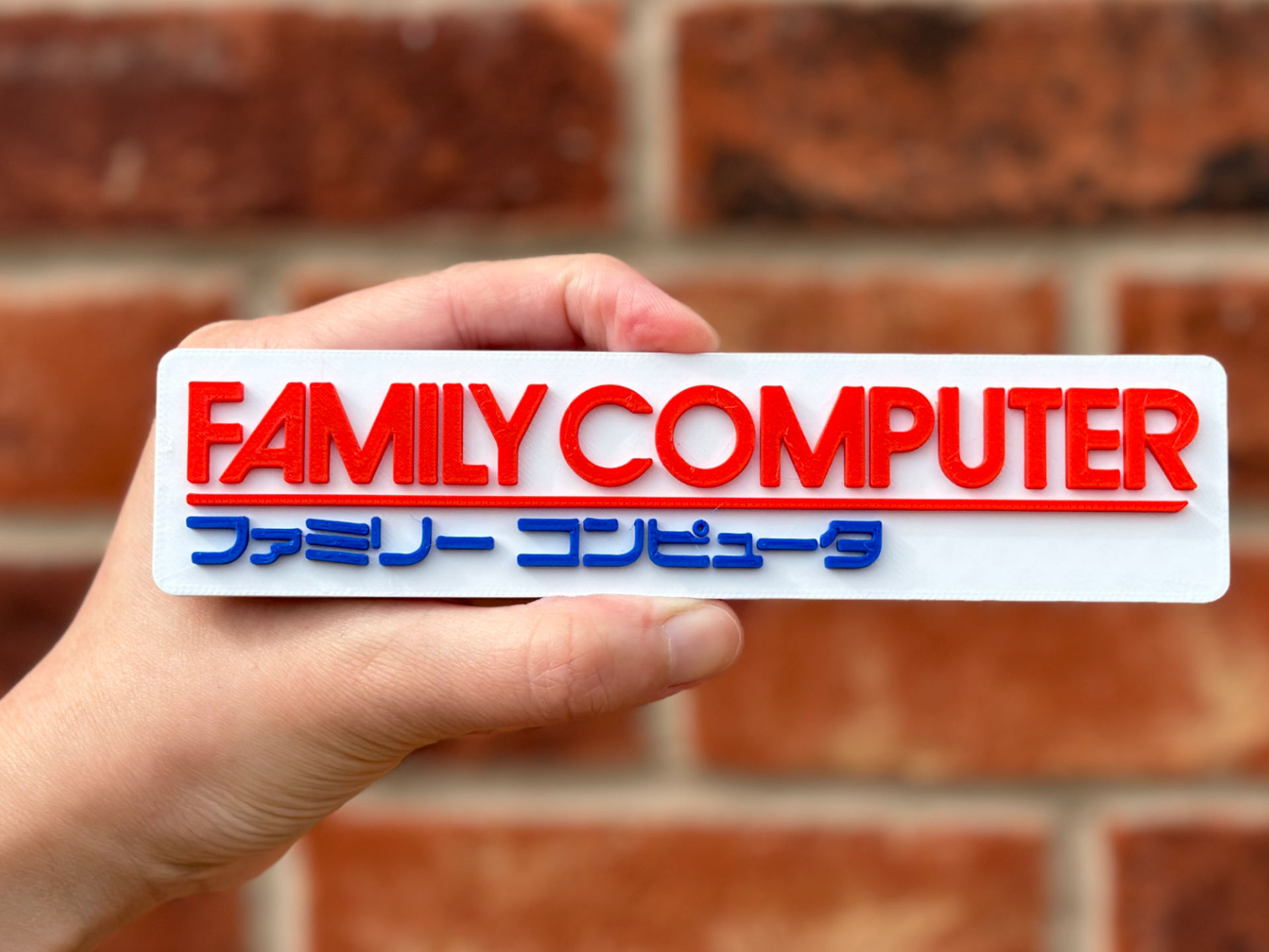 Nintendo Family Computer Logo Wall Art image 1