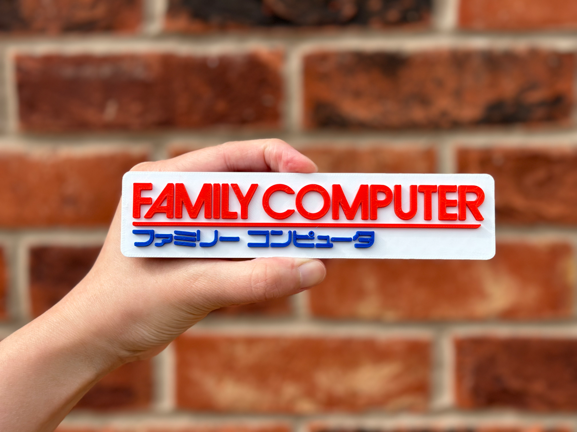 Nintendo Family Computer Logo Wall Art image 2