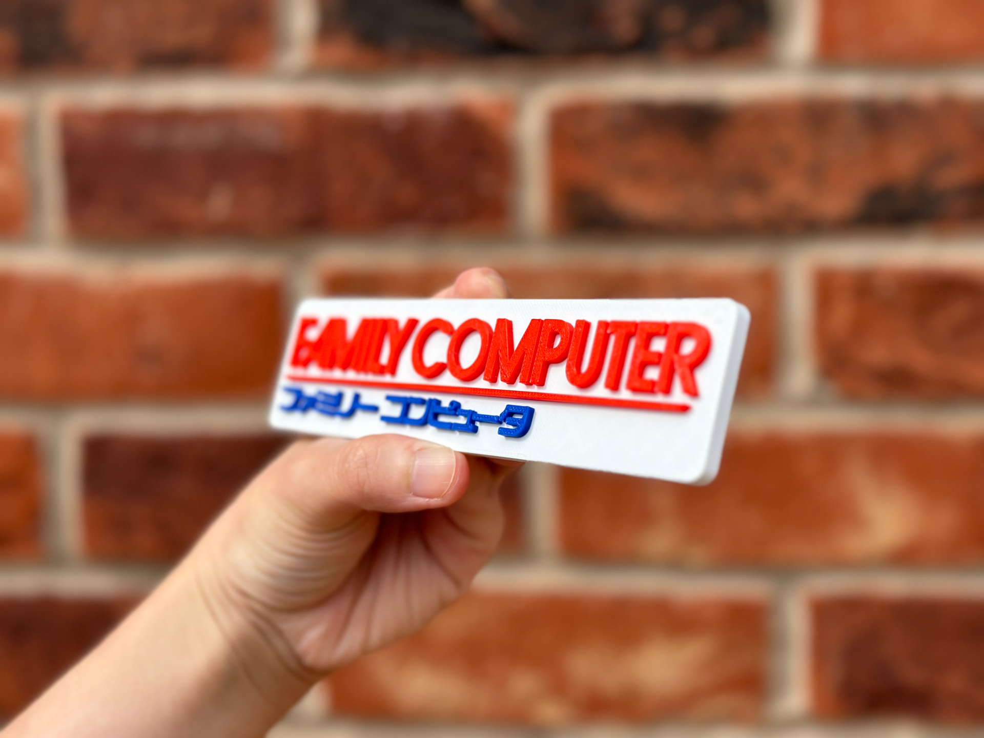 Nintendo Family Computer Logo Wall Art image 4