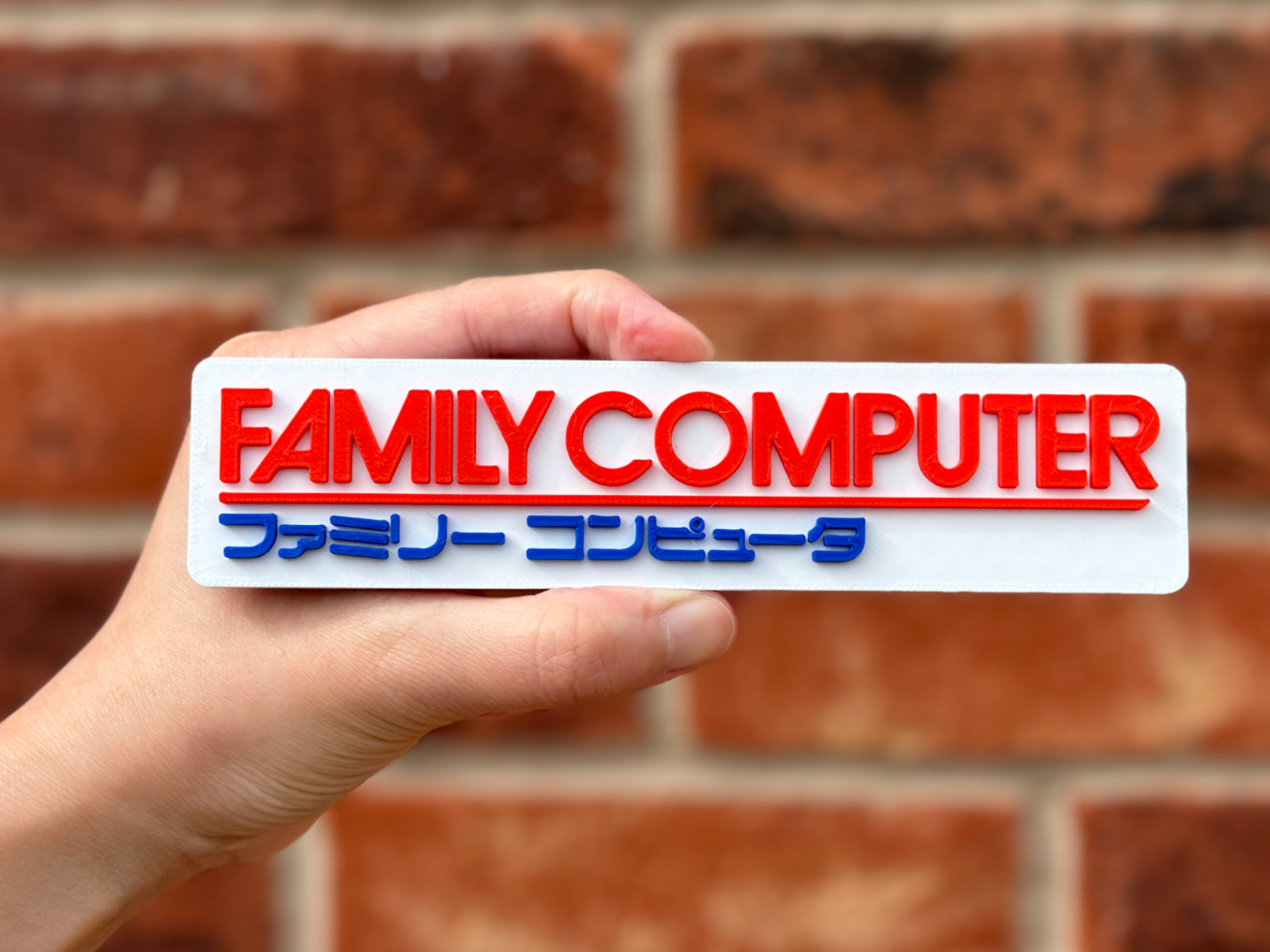 Nintendo Family Computer Logo Wall Art image 5